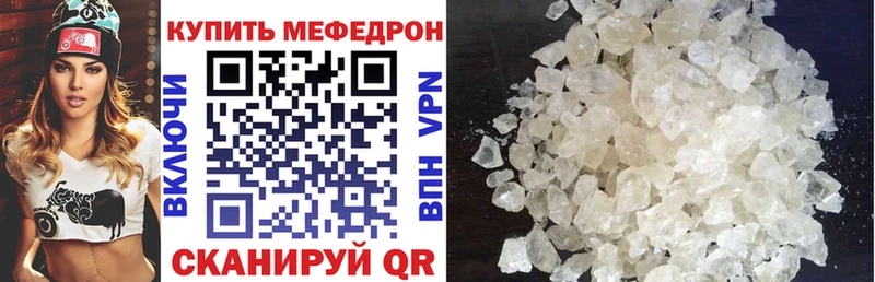 Купить наркотики Прохладный Псилоцибиновые грибы Конопля КОКАИН Меф ГАШ