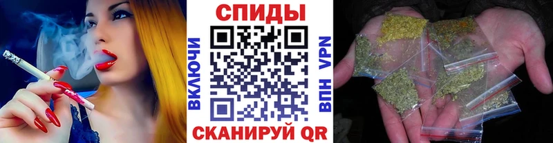 Бутират оксана  закладки  маркетплейс формула  Прохладный 