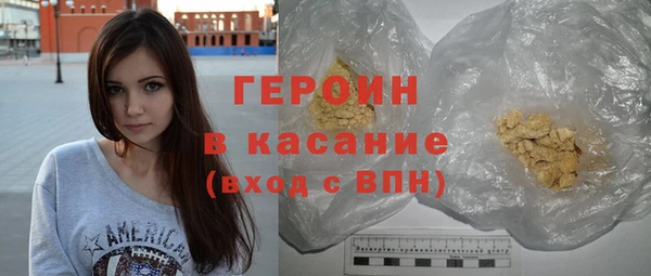 спиды Зеленодольск