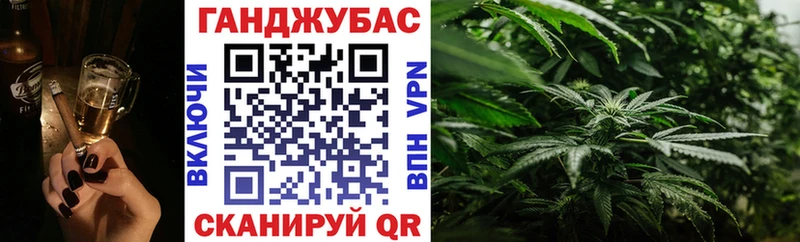 мориарти как зайти Прохладный Шишки марихуана марихуана